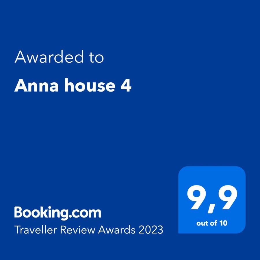 Готель Anna House 4 Сарті Екстер'єр фото
